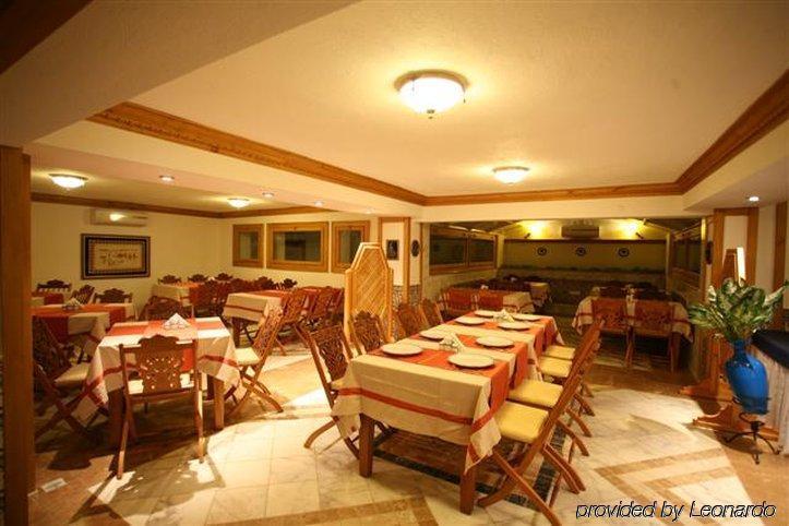 Kerme Ottoman Konak Akyaka  Restaurante foto